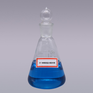 制冷機(jī)組常用的載冷劑以及應(yīng)用領(lǐng)域